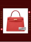 HERMES KELLY 25 (Pre-Owned) - Sellier, Rouge casaque, Epsom leather, Ghw